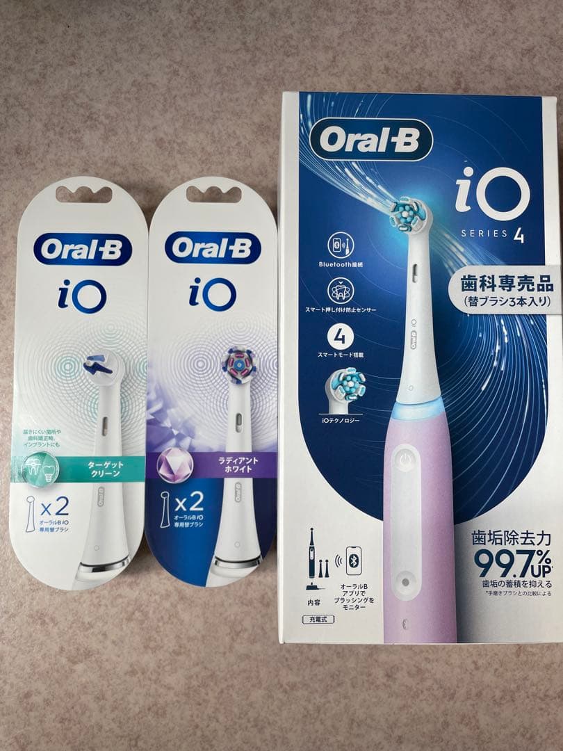 【ブラウン】Oral-B iO Series 4 電動歯ブラシ本体セット