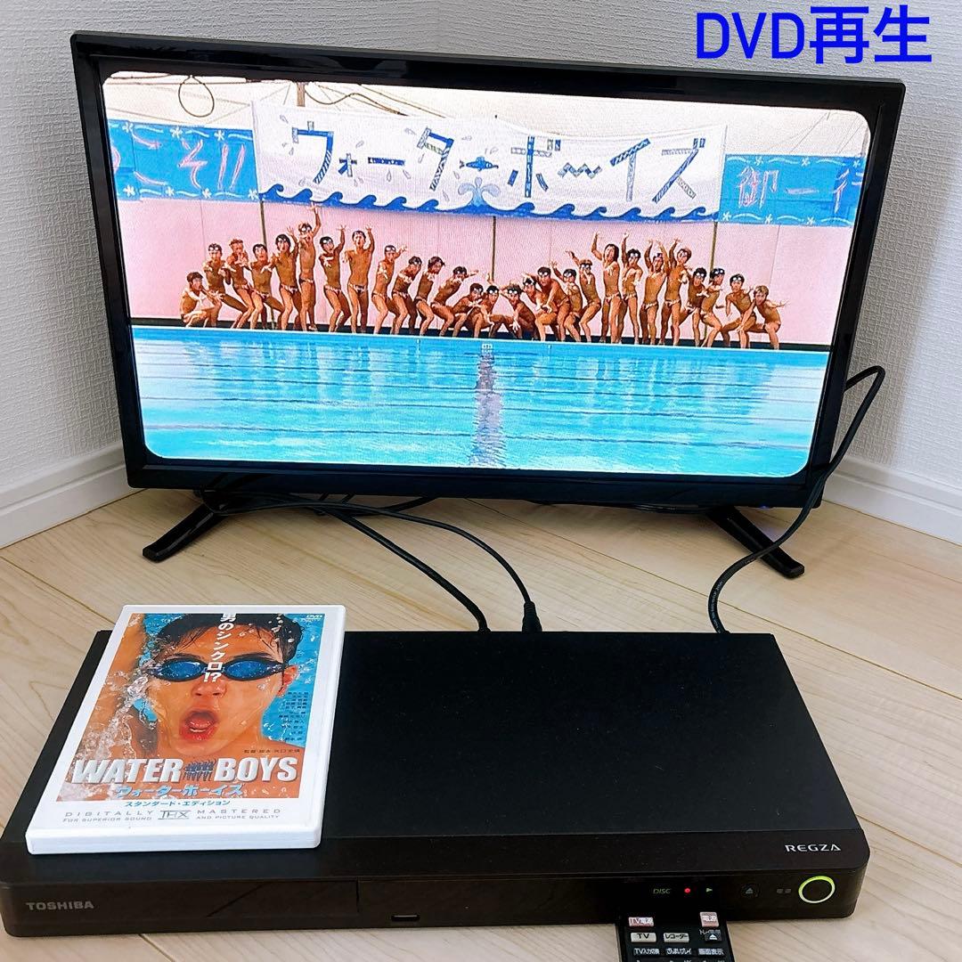 TOSHIBA REGZAブルーレイ 1TB ３番組同時録画可能2021年製