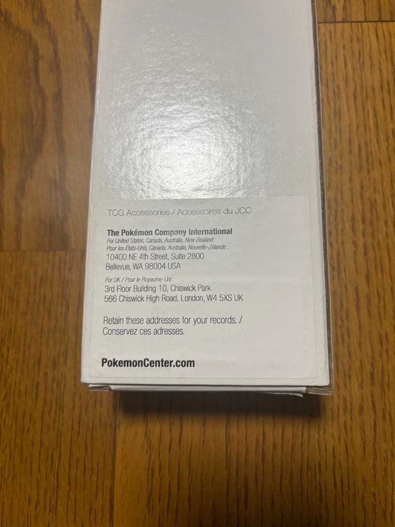 ポケモンカード　海外限定　プレイマット　メタモン