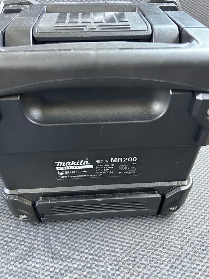 最終値下げ　マキタ　MR200 Bluetoothスピーカー18vバッテリー付き