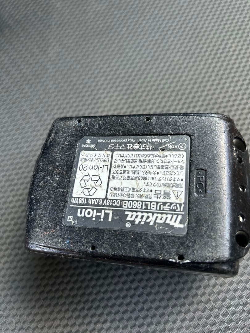 最終値下げ　マキタ　MR200 Bluetoothスピーカー18vバッテリー付き