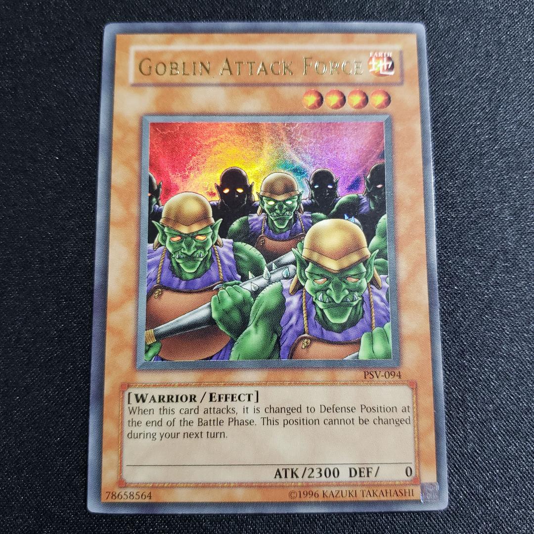 貴重　ゴブリン突撃部隊　エラーカード