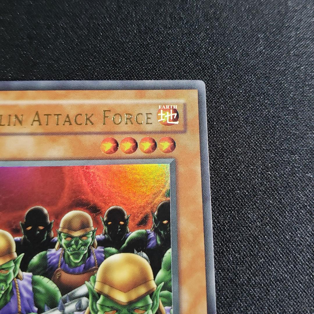 貴重　ゴブリン突撃部隊　エラーカード