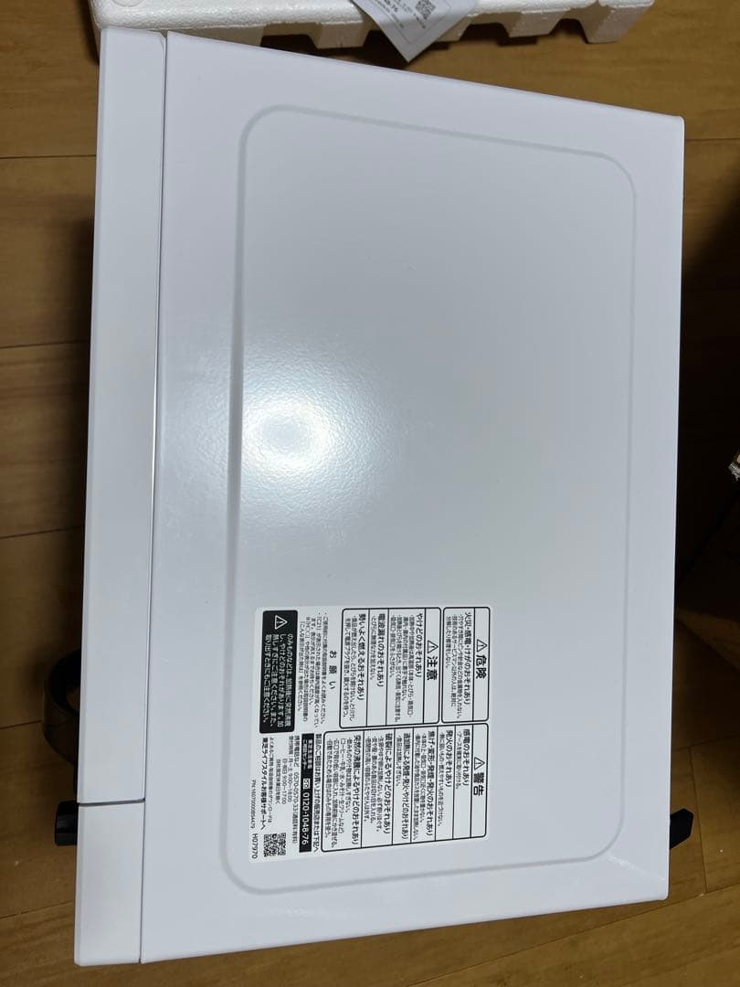 TOSHIBA ER-M17Y 単機能電子レンジ 2025年製