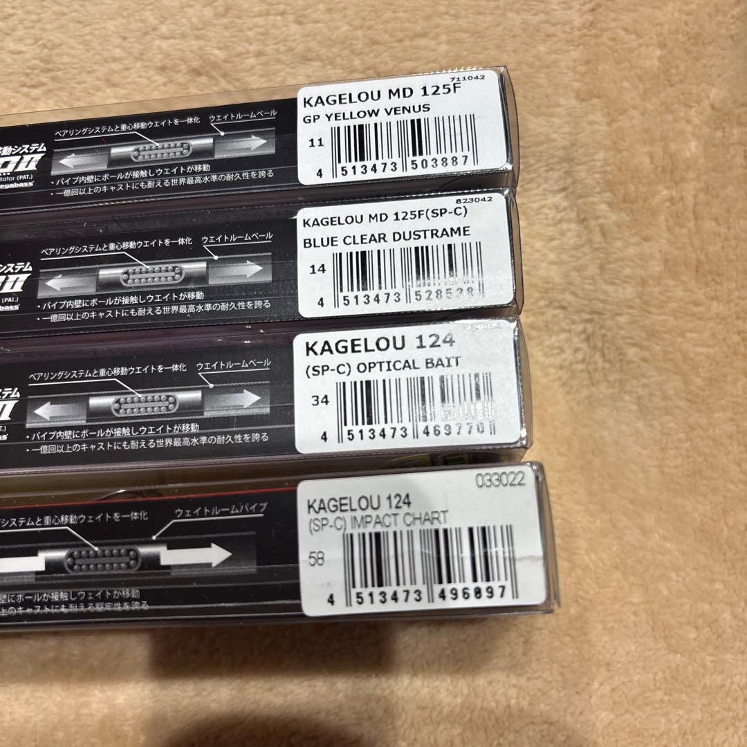 カゲロウ　メガバス