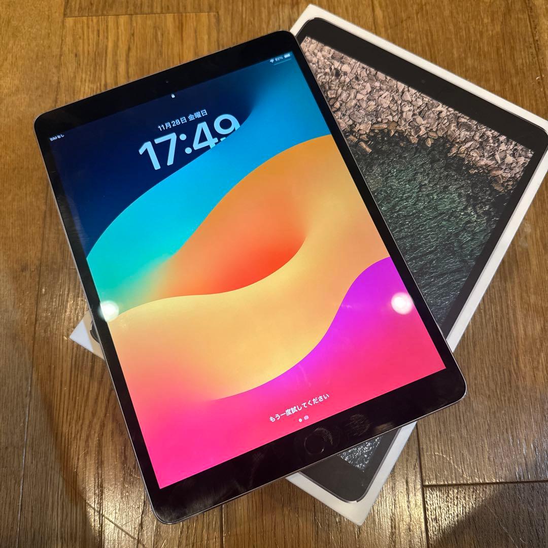 N*✨様 Apple iPad Pro 10.5インチ 64GB ジャンク
