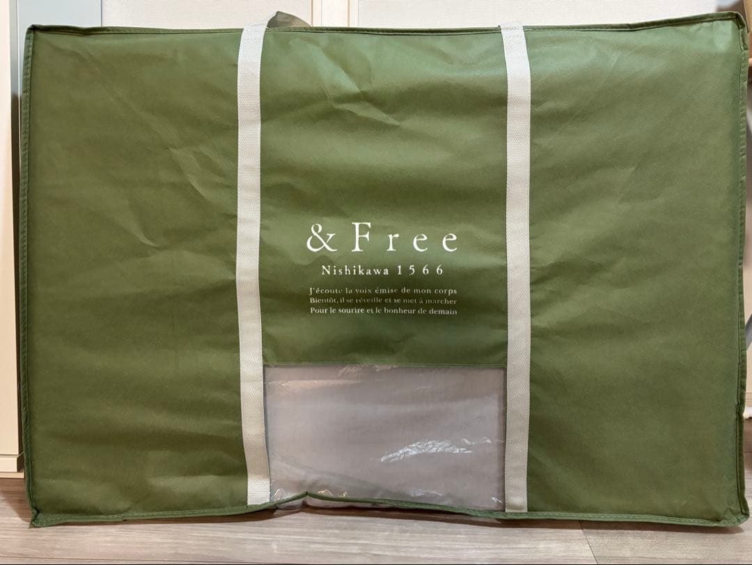 1月5日まで値下げ　 西川 &Free 整圧マットレス シングル レギュラー