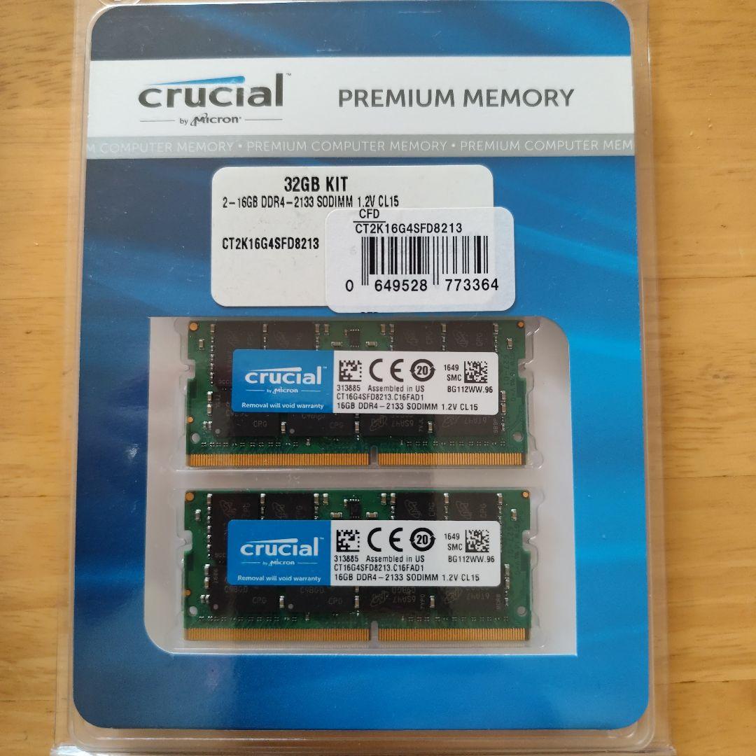 crucial 32GB DDR4 SO-DIMM メモリキット 未使用