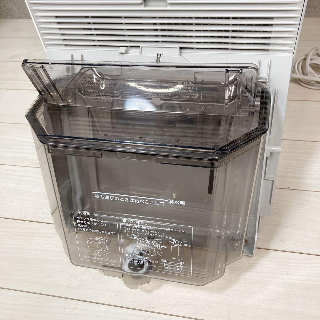 DAIKIN ダイキン 除湿・加湿空気清浄機 MCK704AKS-W 23年製