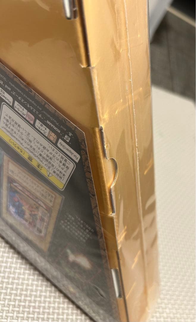 遊戯王　絶版　真デュエルモンスターズ　封印されし記憶　初回限定スペシャルBOX