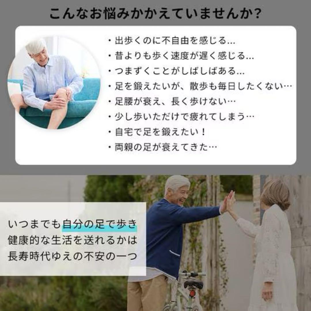 【新品】ドクターエアー フットケアプレミアムEFC01