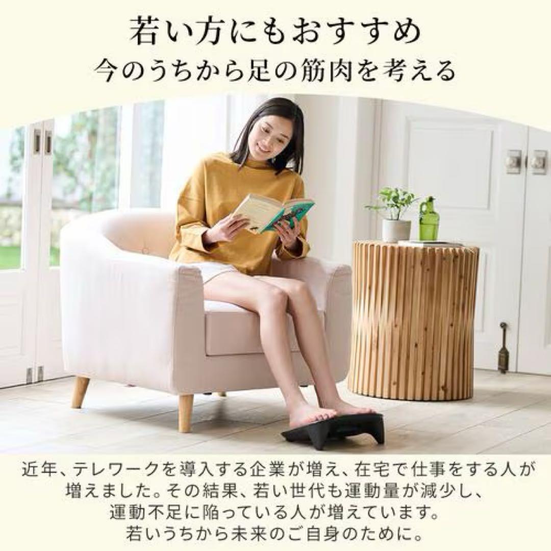 【新品】ドクターエアー フットケアプレミアムEFC01