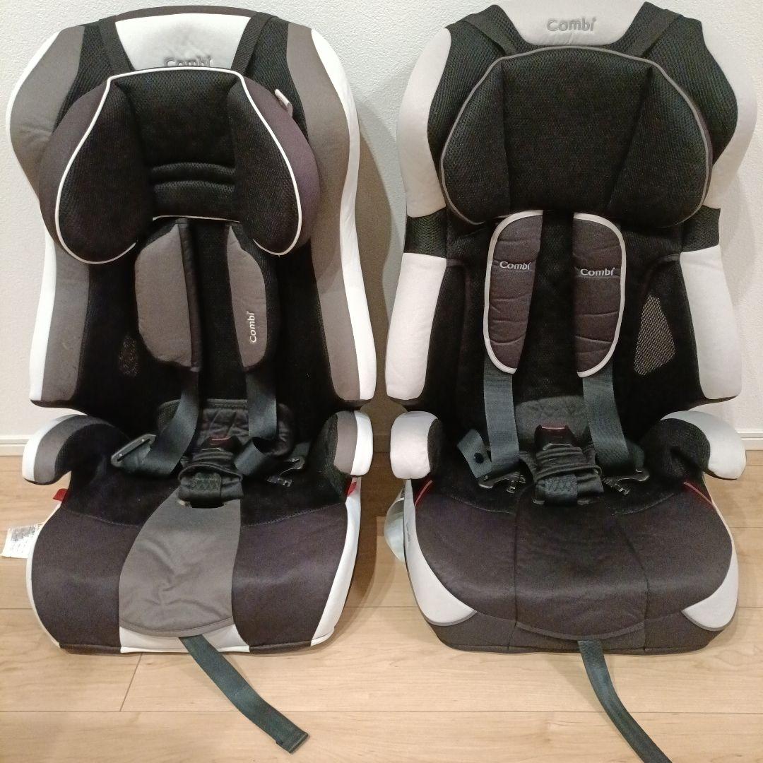 【2台セット】Combi ジュニアシート ジョイトリップ