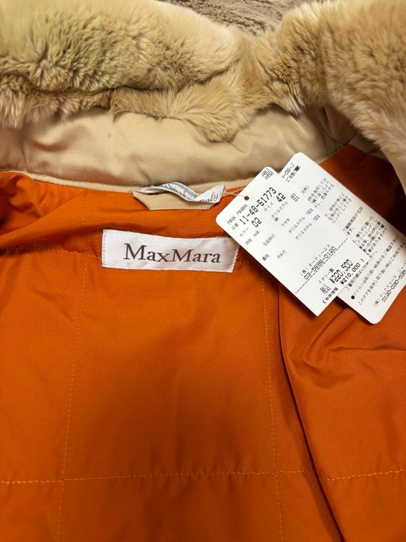 【新品未使用】MaxMara マックスマーラ　イタリア製　ジャケット