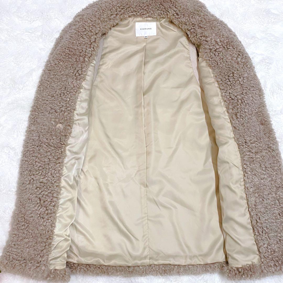 【hitomi様】CADUNE カデュネ プードル ボア ジレ アルページュ