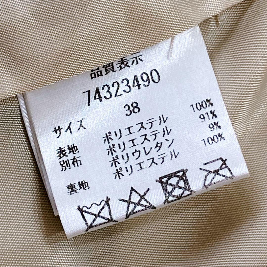 【hitomi様】CADUNE カデュネ プードル ボア ジレ アルページュ