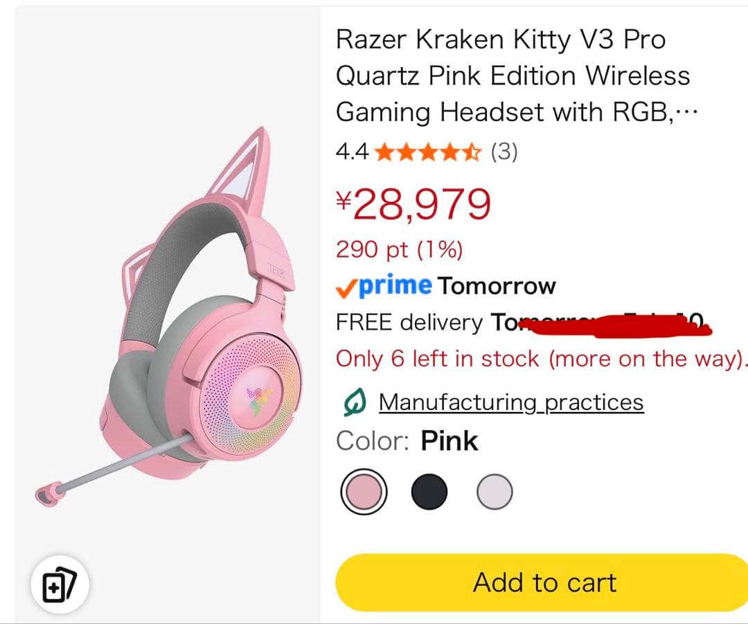ヘッドホン Razer Kraken Kitty V3 Pro Quartz Pink