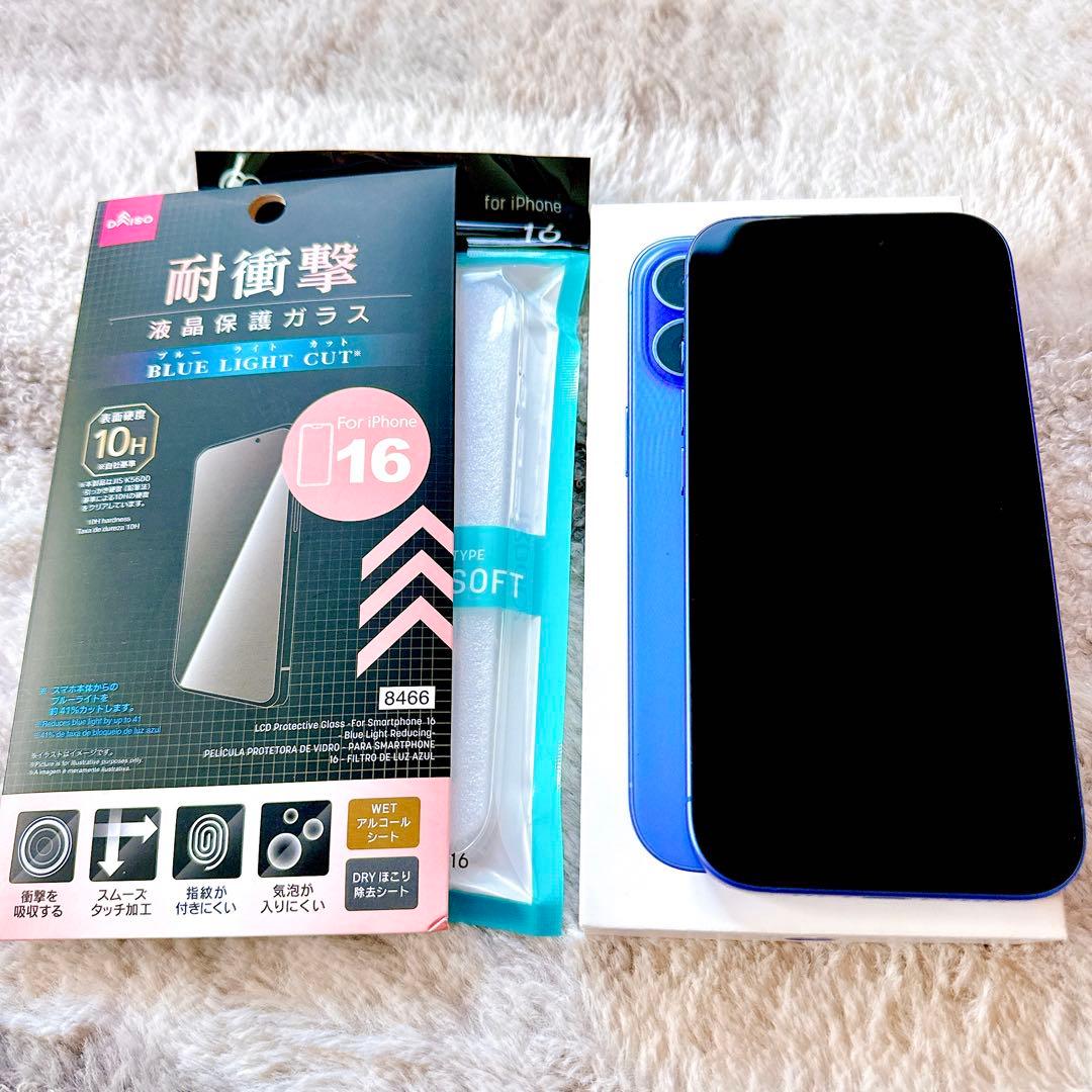 【美品】 Apple iPhone 16 ウルトラマリン SIMフリー