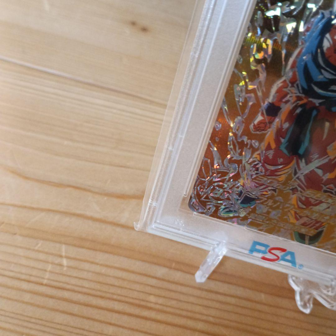 2021 SDBH PROMO 孫悟空 PSA 10