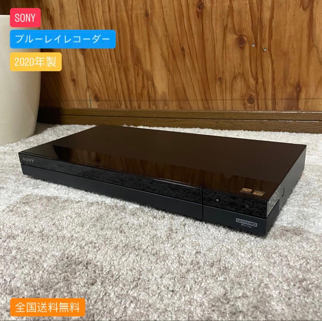 全国送料無料✨SONY✨ ブルーレイレコーダー　BDZ-FBT3000