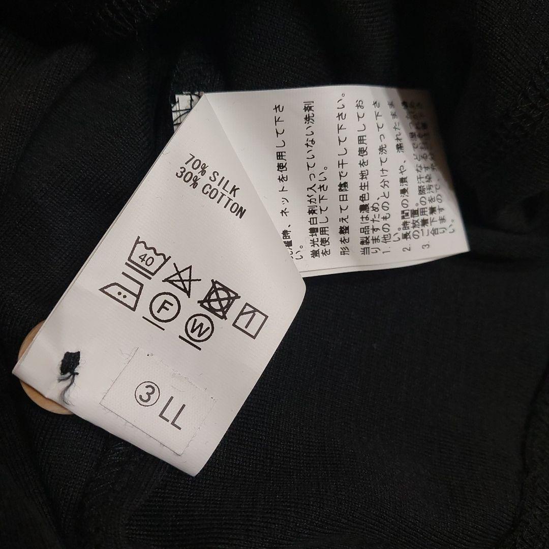 【パーマネントエイジ】シルクコットンジャケット 黒 size3(LL)