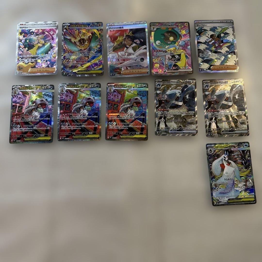 ポ*君様 ポケカ まとめ売り