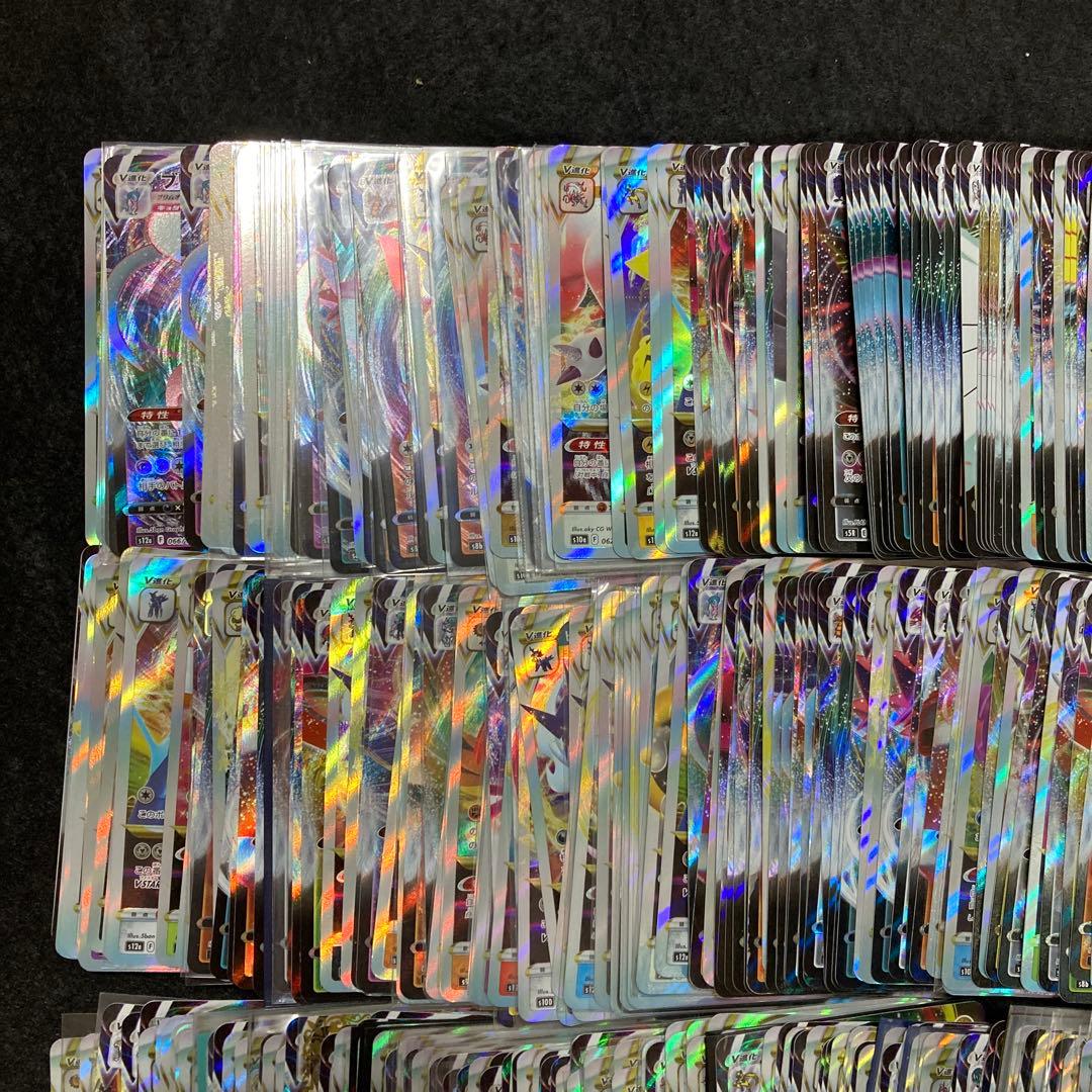 ポケモンカード　全て　RRRのみ　約1000枚セット　大量　まとめ売り　ミュウ