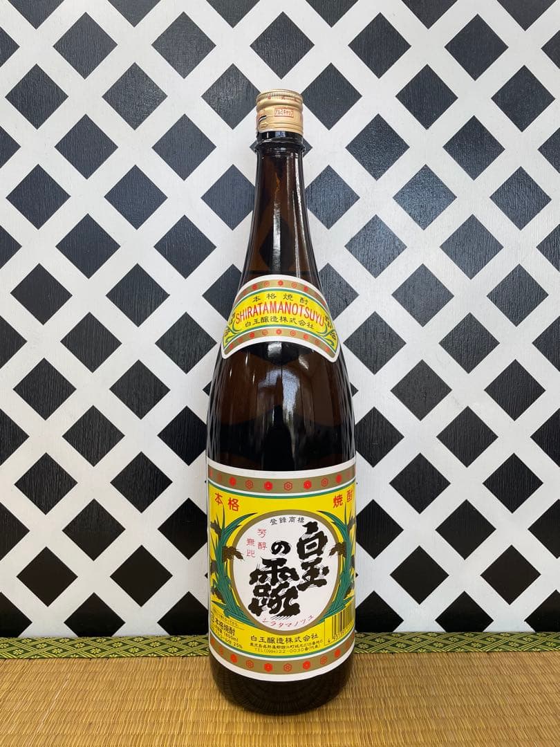 鹿児島本格焼酎セット 一番雫 白玉の露 萬世 大海黒 黒若潮 七夕 1800ml