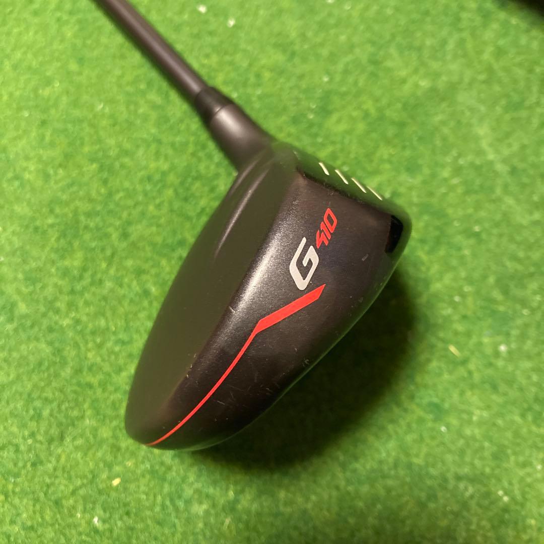 ピン G410フェアウェイウッド5W 17.5度 ALTA JCB R PING