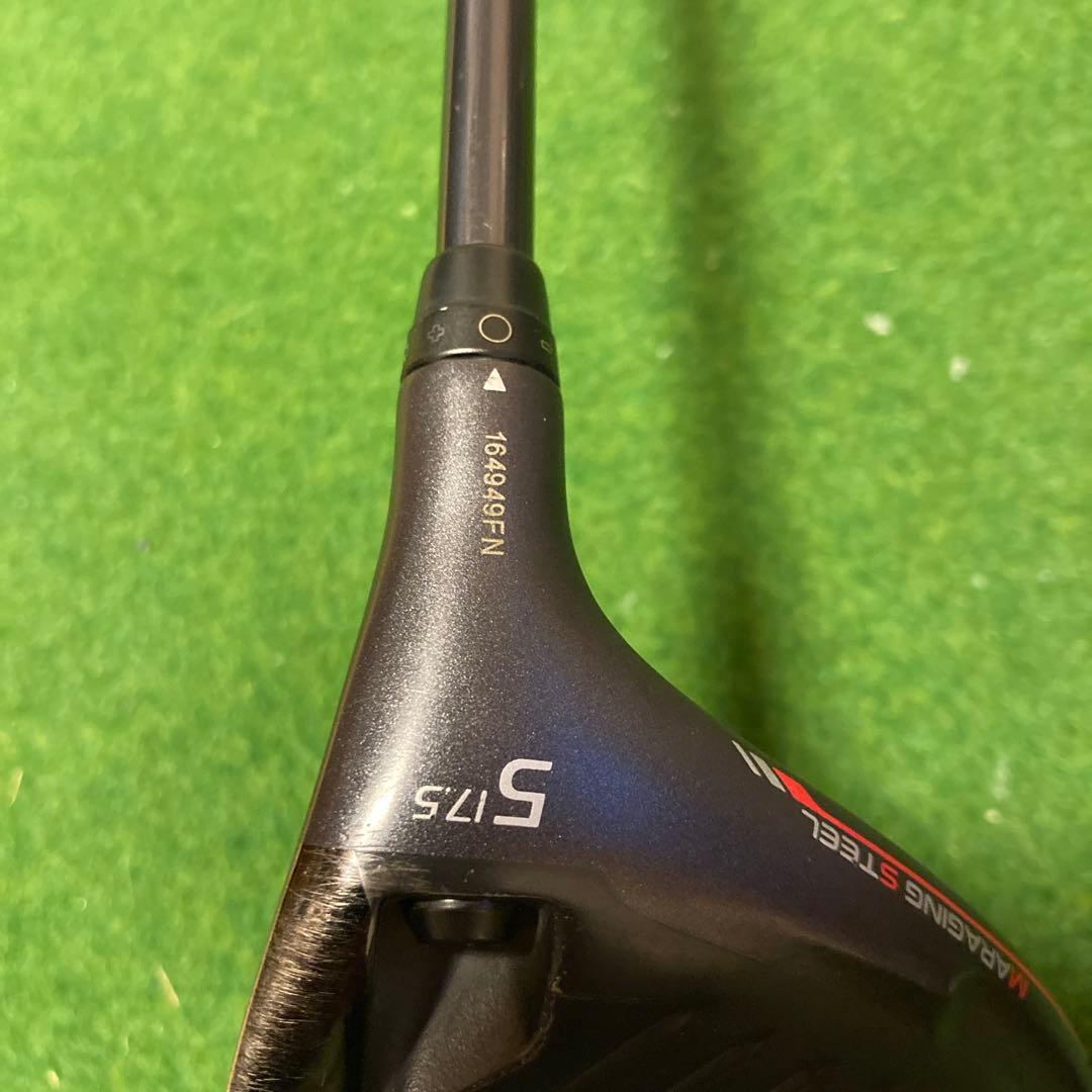 ピン G410フェアウェイウッド5W 17.5度 ALTA JCB R PING