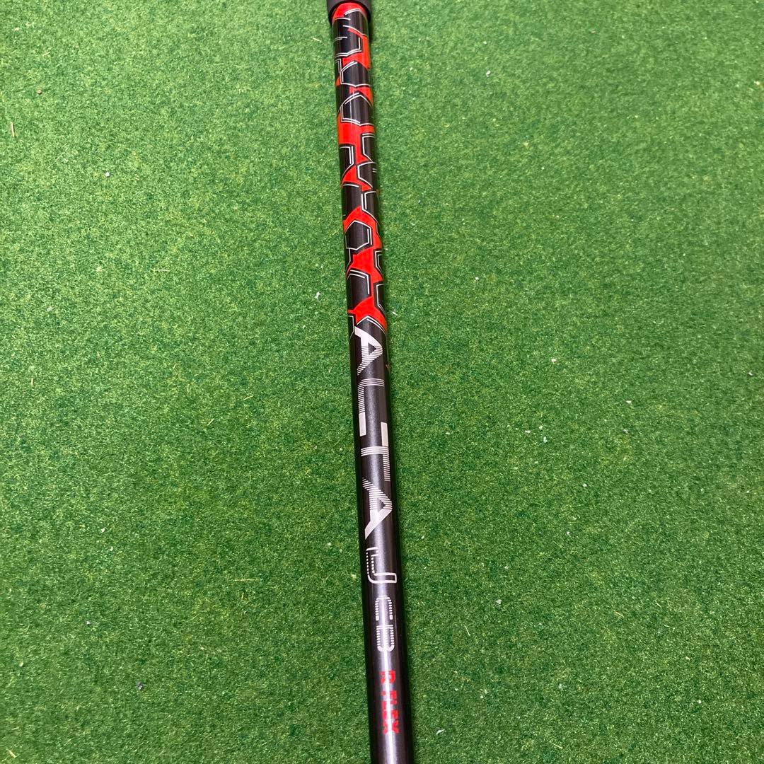 ピン G410フェアウェイウッド5W 17.5度 ALTA JCB R PING