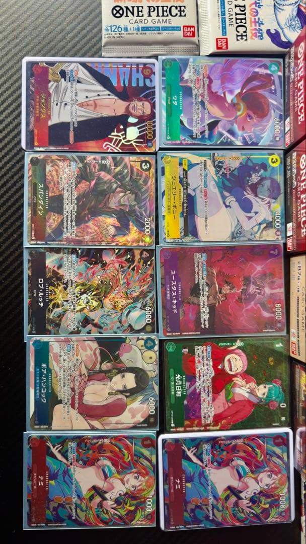 One Piece Sealed collection ワンピース密封ボックス