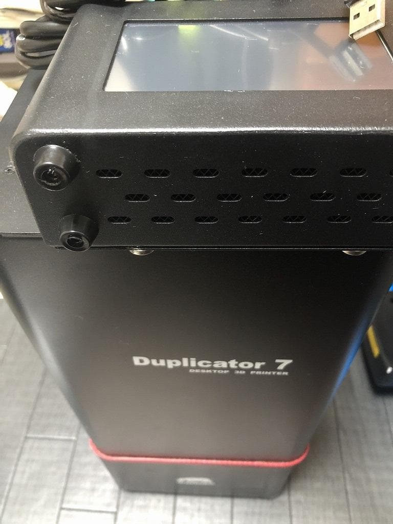 【3Dプリンター光造形】WANHAO　デュプリケーター７ 本日のみ値下げ