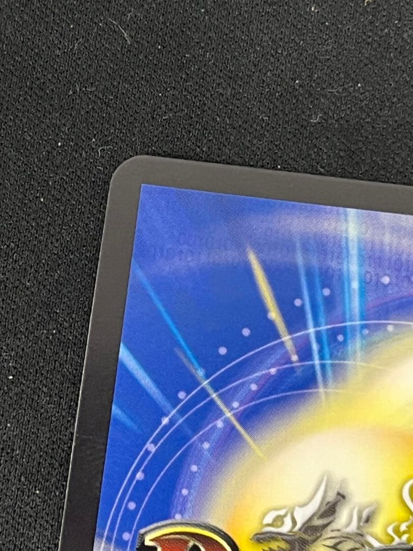 デュエルマスターズ 聖霊超王h・アルカディアス シークレット