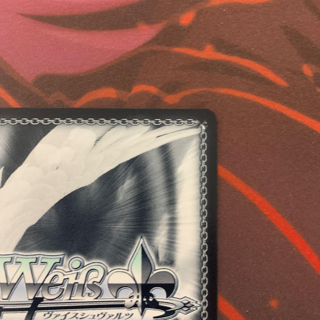 ヴァイスシュヴァルツ 葬送のフリーレン　PR タイトルカップ敢闘賞