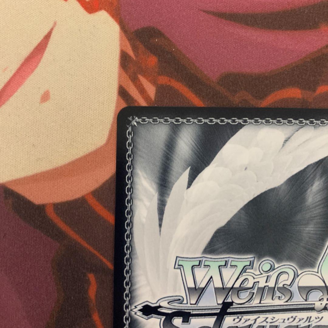 ヴァイスシュヴァルツ 葬送のフリーレン　PR タイトルカップ敢闘賞