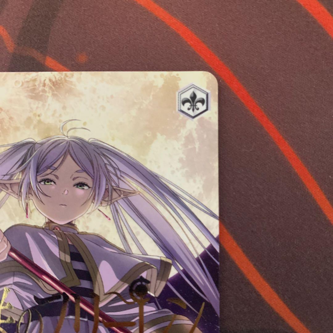 ヴァイスシュヴァルツ 葬送のフリーレン　PR タイトルカップ敢闘賞