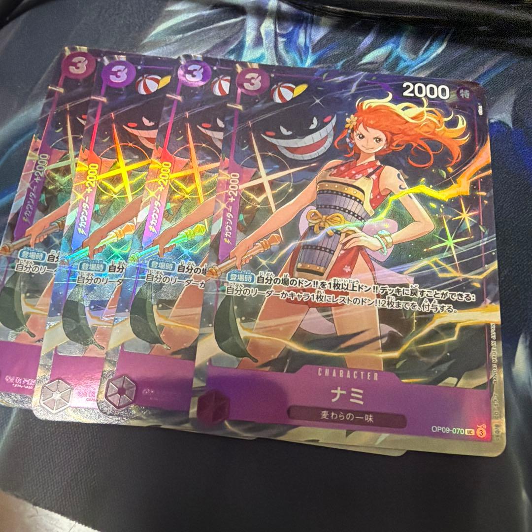 ワンピースカードゲーム ナミ プレミアムカードコレクション 4枚セット