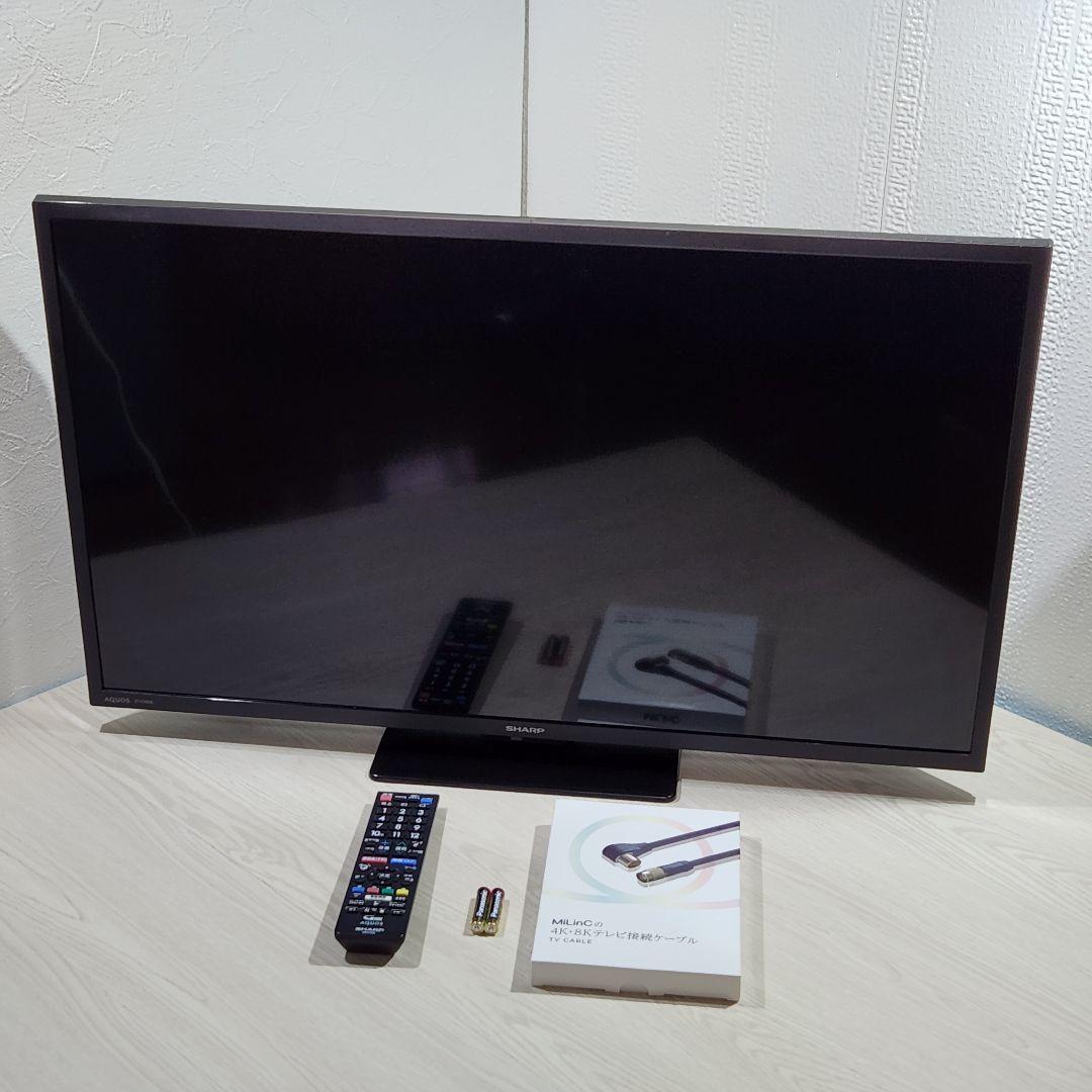 液晶テレビ シャープ SHARP AQUOS 2T-C32DE 32インチ
