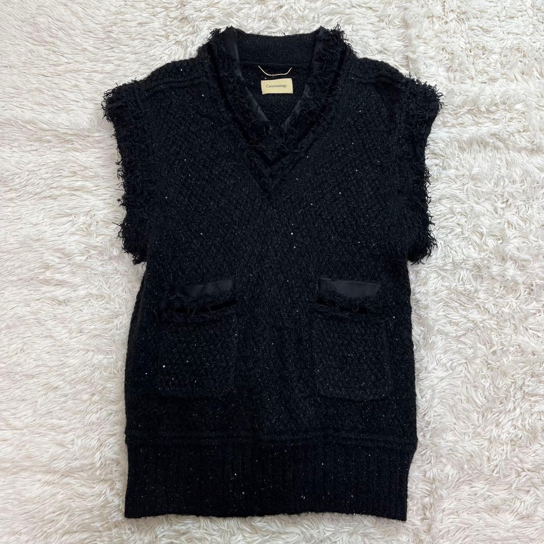 curensology エトワールニットツイードベスト 23FW ニット