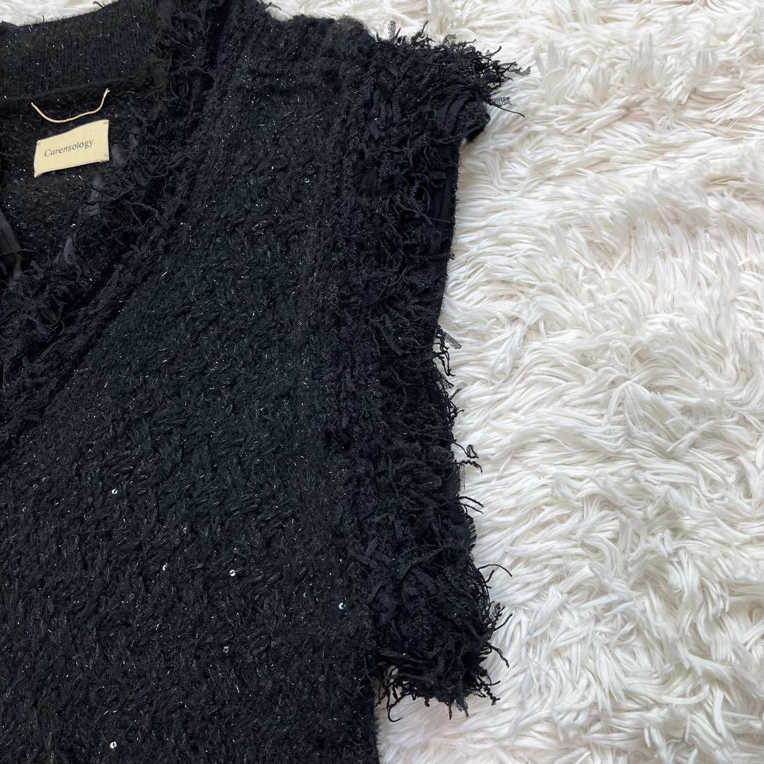 curensology エトワールニットツイードベスト 23FW ニット