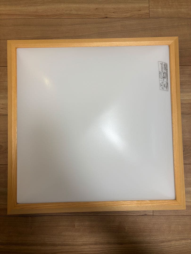 Daiko 和風シーリングライト DCL-41093A