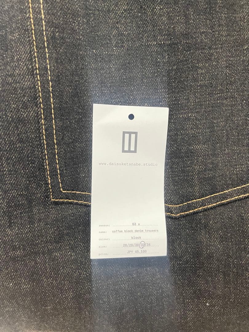 26ss 新品 daisuke tanabe デニム 32