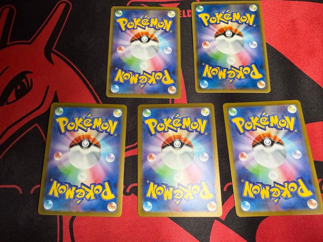 最終値下げ中！ ポケモンカード ピカチュウまとめ売り