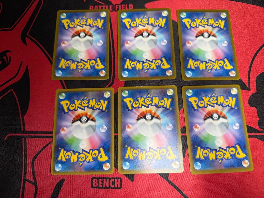 最終値下げ中！ ポケモンカード ピカチュウまとめ売り