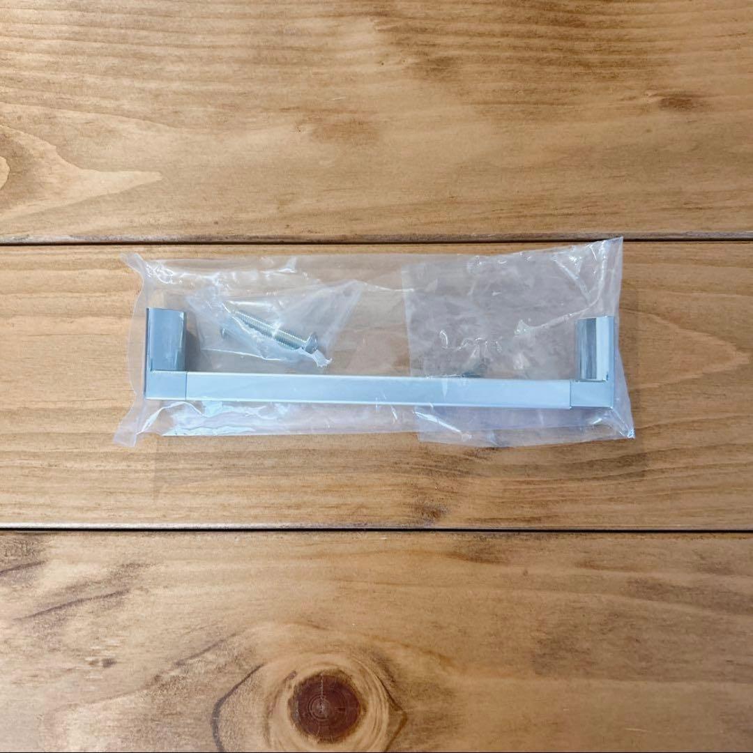 【※羽ママです】パモウナ 食器棚/キッチンボード 完成品（幅75cm）