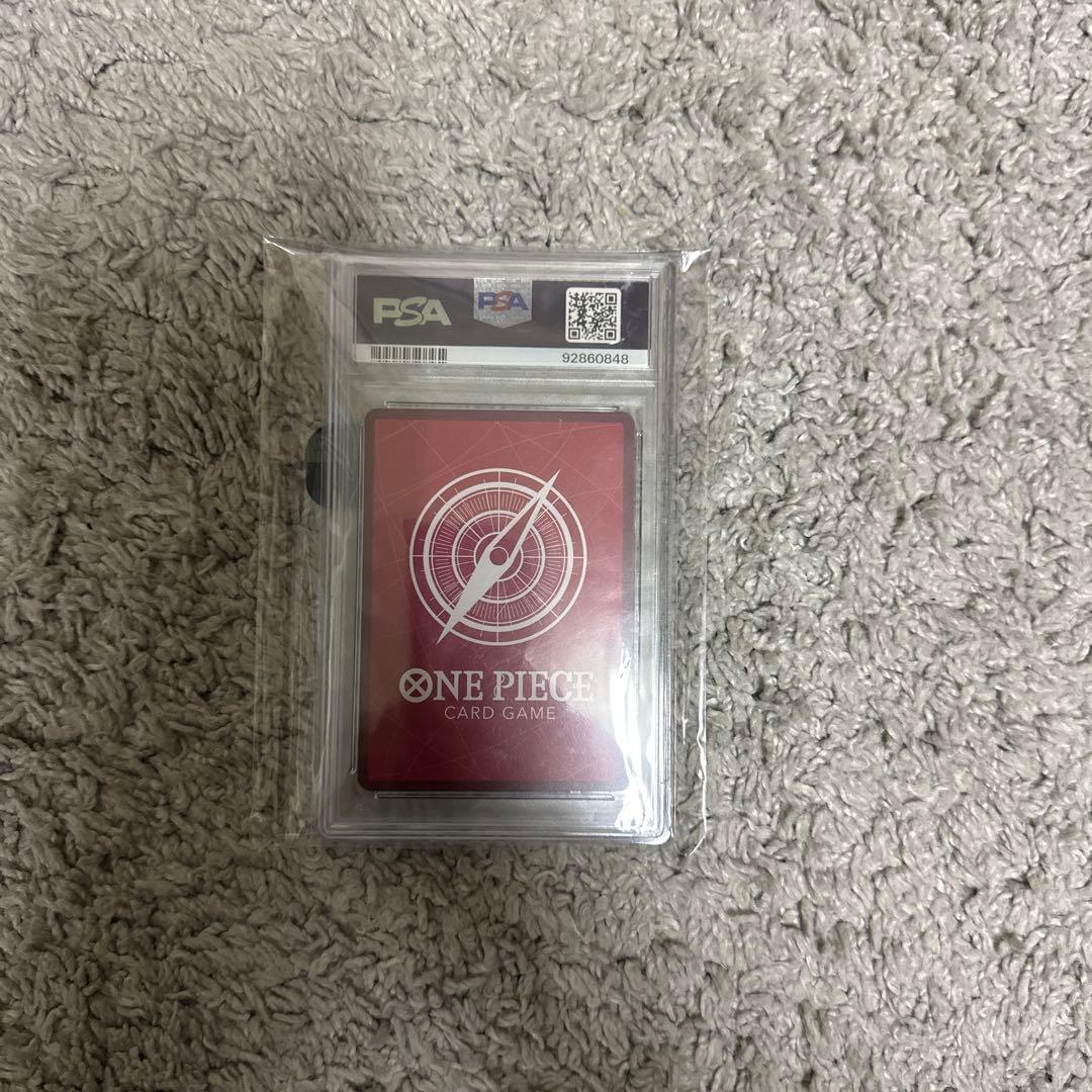 PSA10 ポートガス・D・エース チャンピオンシップセット2023 プロモ