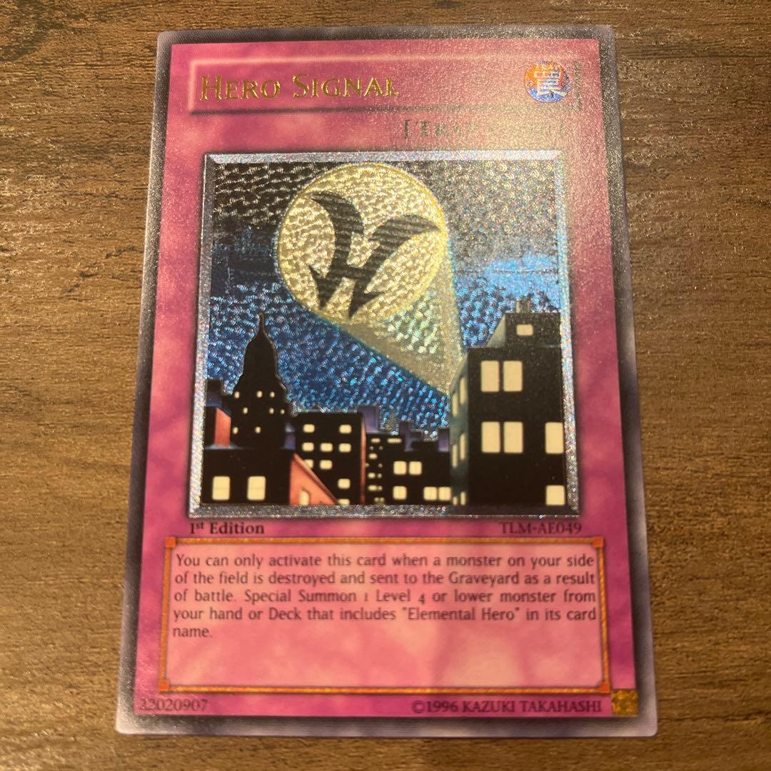 遊戯王 ヒーロー・シグナル　旧アジア　美品　レリーフ