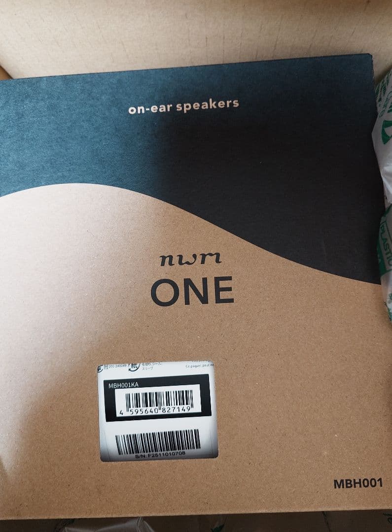 あ*パ様 nwmONE MBH001