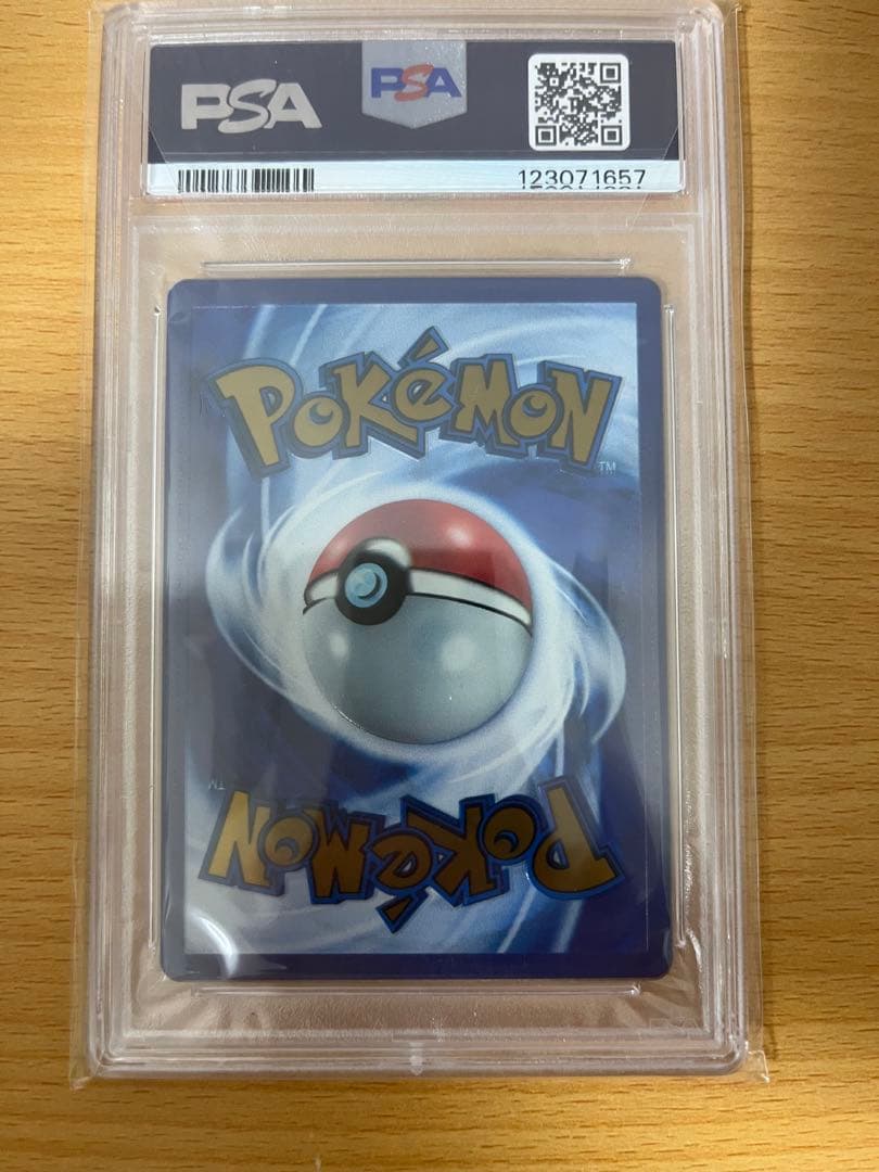 PSA9ミュウex　公式正規品　UR　海外版　プロモ　メタルカード　英語版